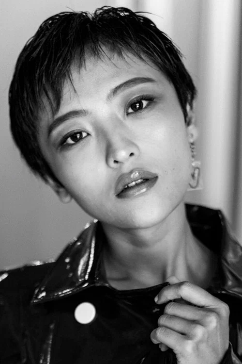Photo of Guo Yue
