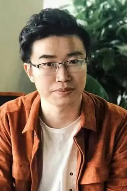 Photo of Liu Yu