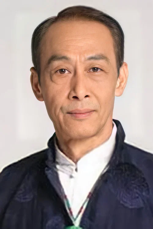 Photo of Wong Shu-Tong