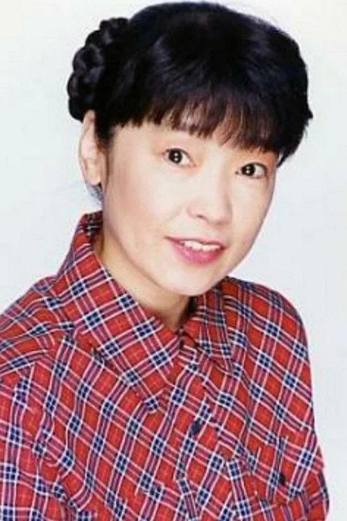 Photo of Tomiko Suzuki