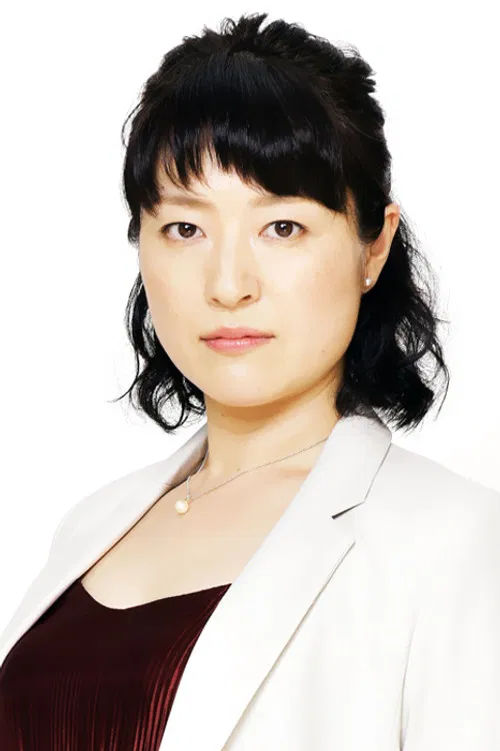 Photo of Harumi Shuhama