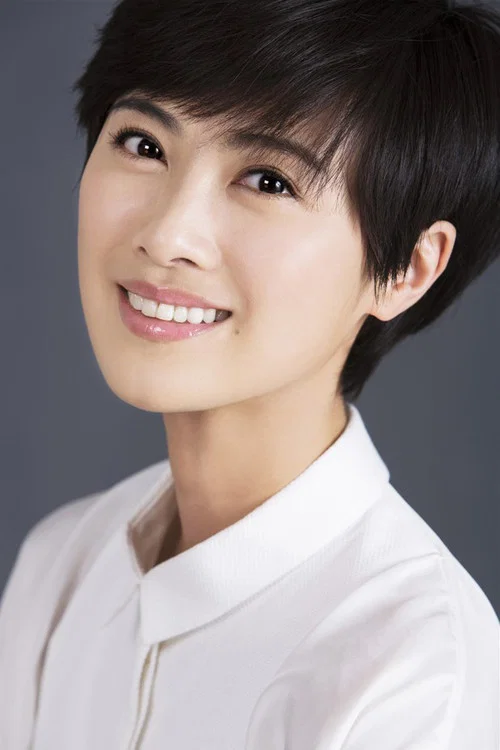 Photo of Isabelle Wang