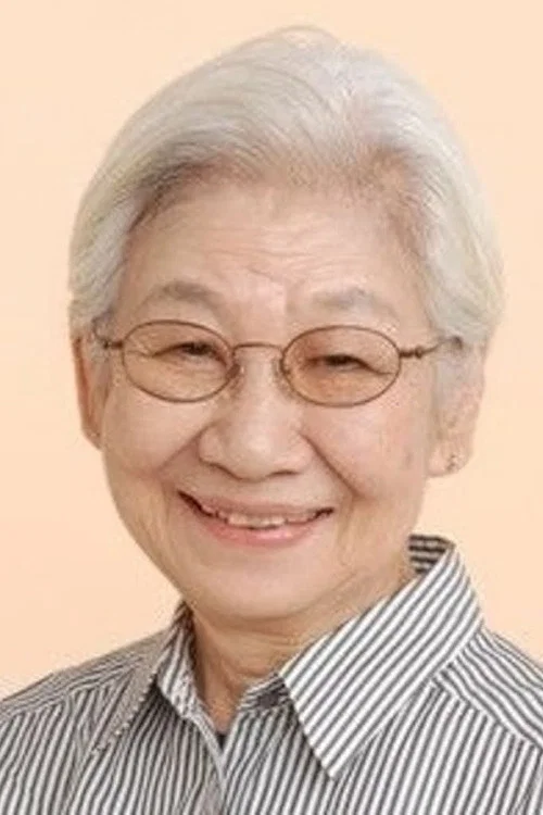 Photo of Miyoko Aso