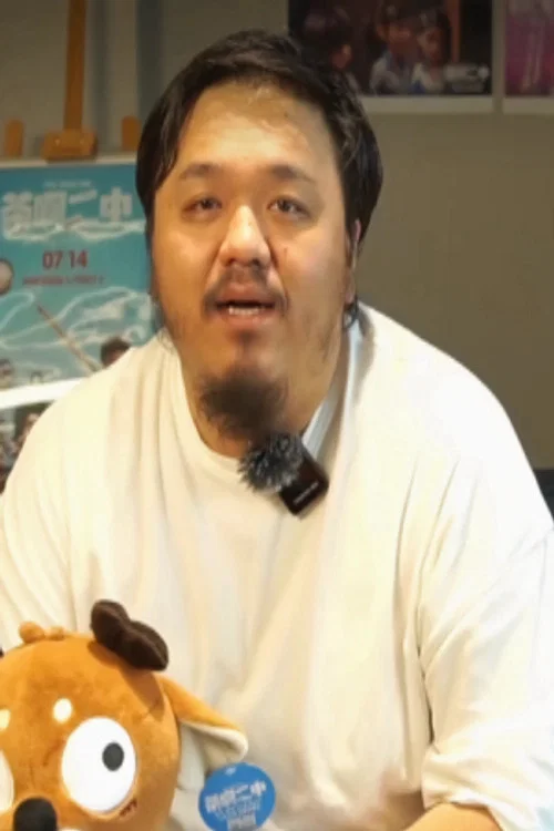 Photo of Xing Yuanyuan