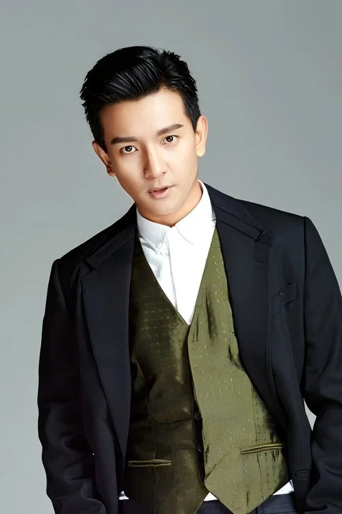 Photo of Hua Kun
