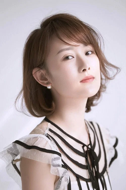 Photo of Wang Yuanhui