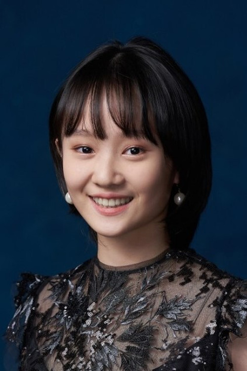 Photo of Caitlin Fang