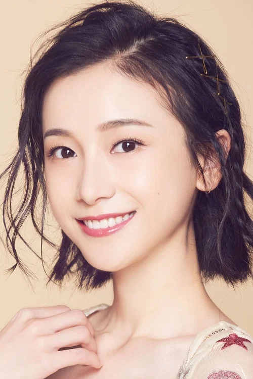 Photo of Jiang Zixin