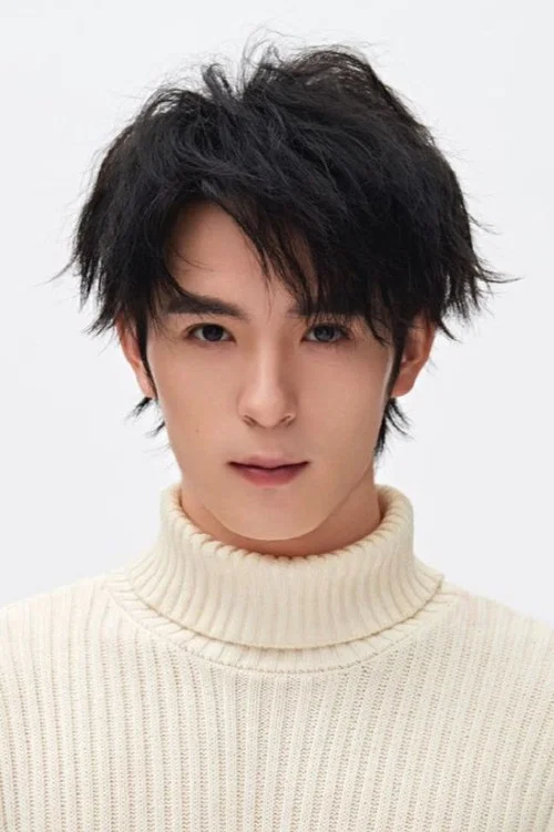 Photo of Zhang Han