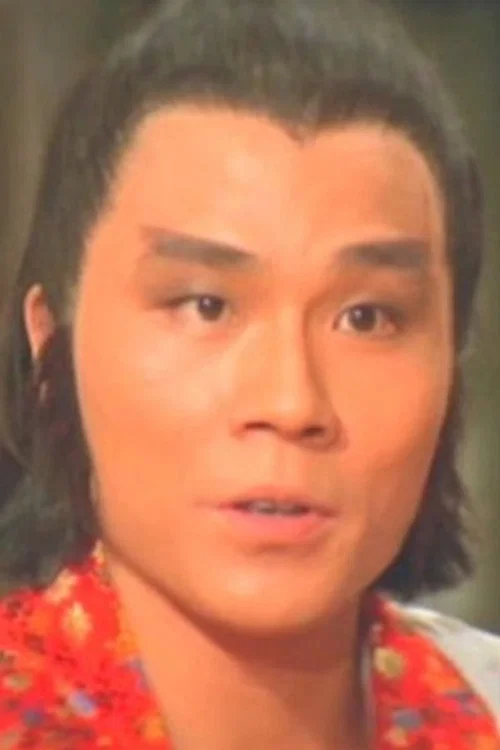 Photo of Lu Feng