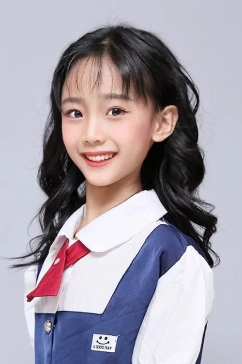 Photo of Bo Lai