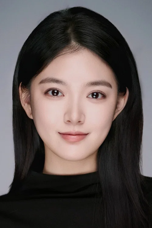 Photo of Yi Anxi