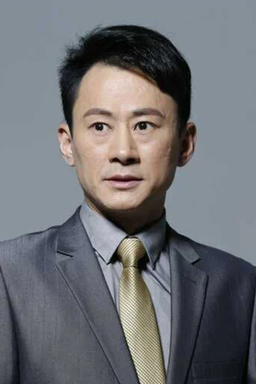 Photo of Yuan Yulong