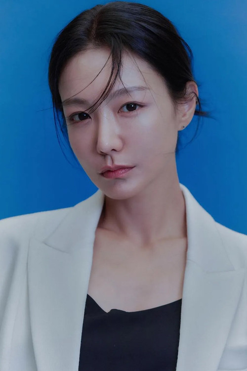 Photo of Shin So-yul