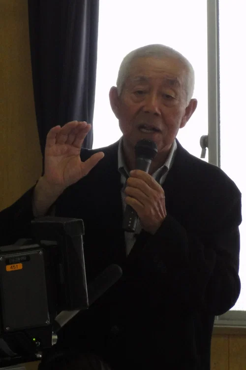 Photo of Yonezō Maeda