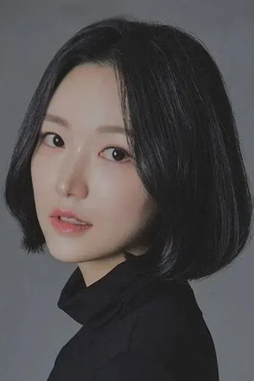 Photo of Park Sun-im