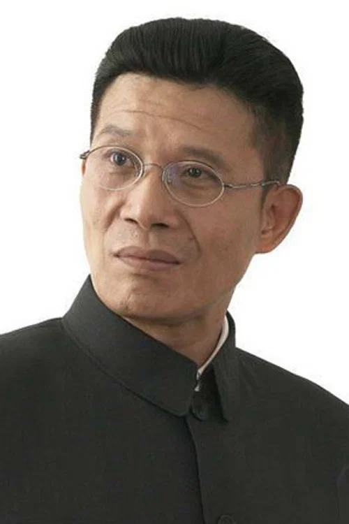 Photo of Ping Zong