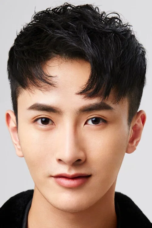 Photo of Yang Gen