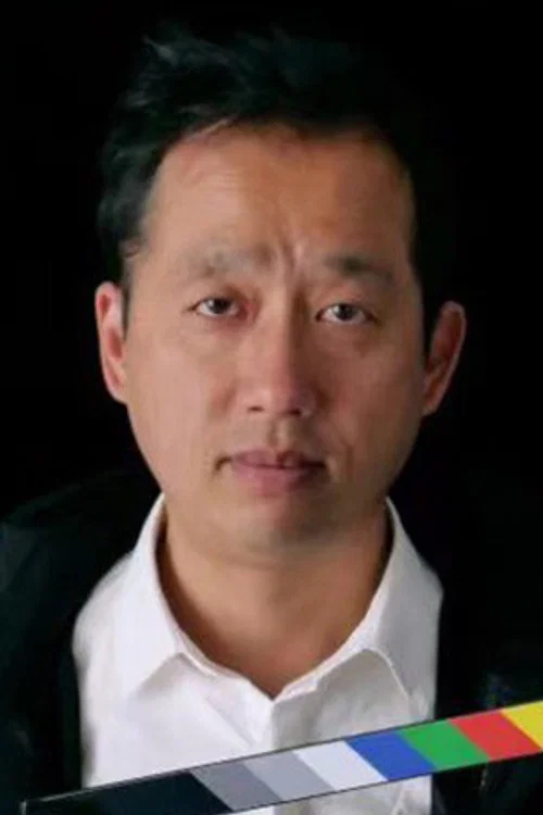 Photo of Luo Pan