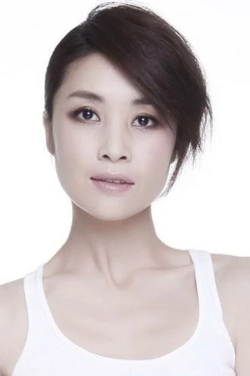 Photo of Yi Chunde