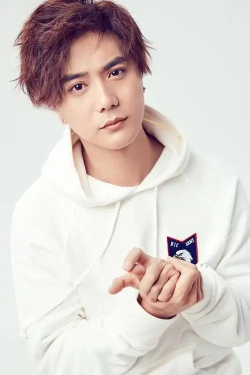 Photo of Lu Hu