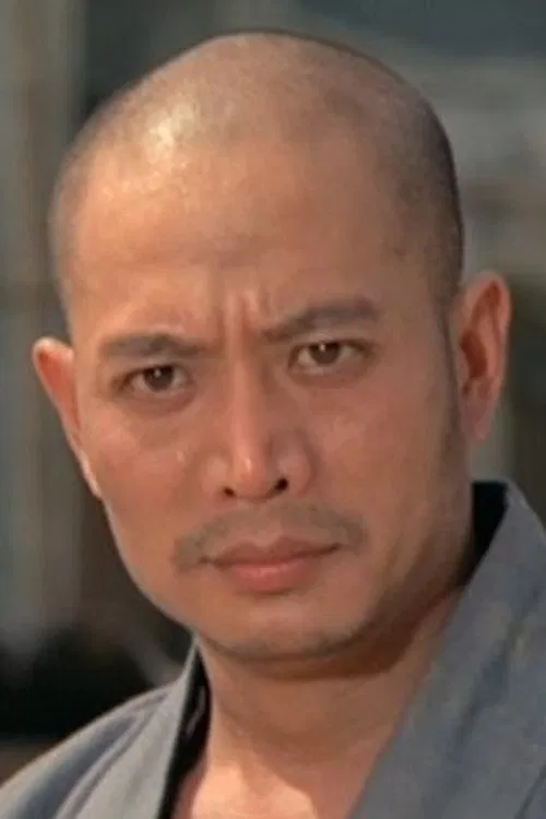 Photo of Chan Shen