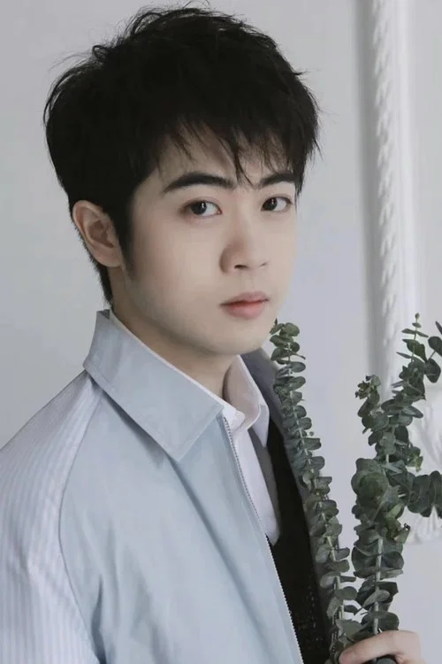 Photo of Yang Tianxiang