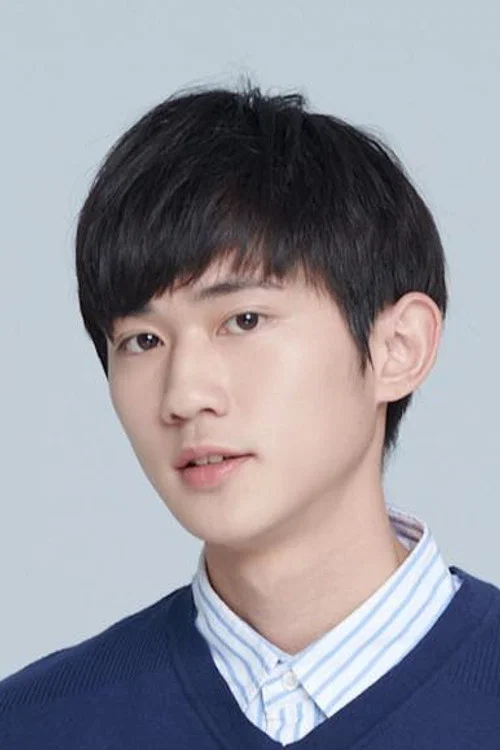 Photo of Louis Chiang