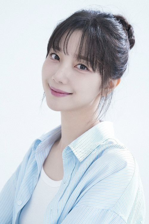 Photo of Kim Kyu-seon