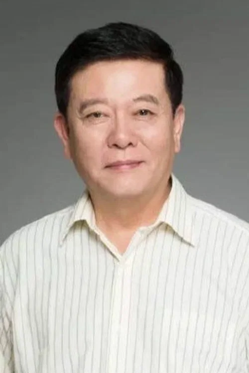 Photo of Cheng Yuzhu