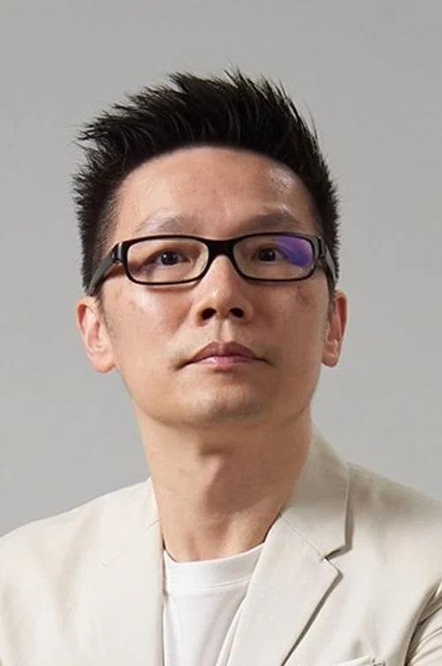 Photo of Chiu Tsang-Hei