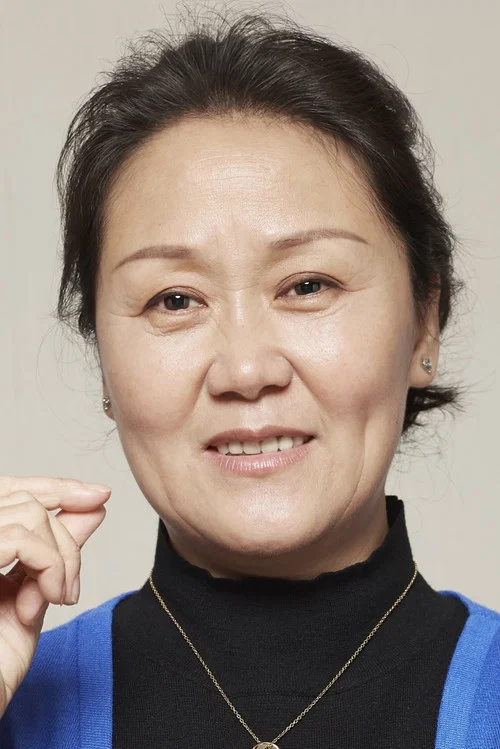 Photo of Zhang Aiyue
