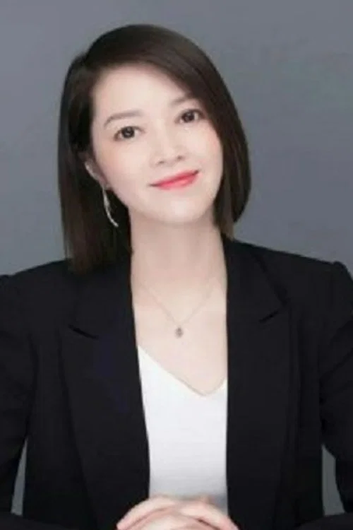 Photo of Tang Fan