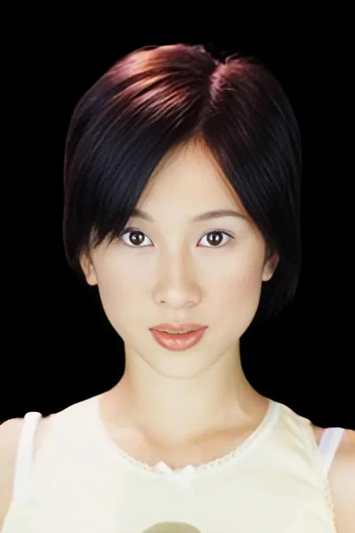 Photo of Annie Man Chung-Han