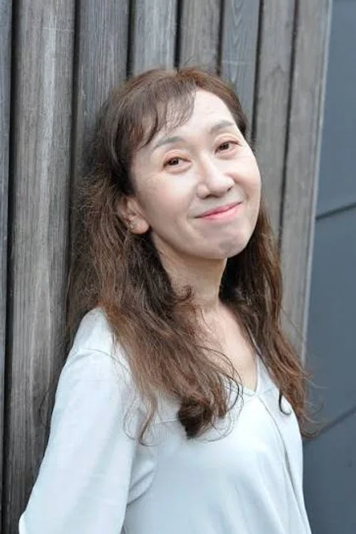 Photo of Rie Ino'o
