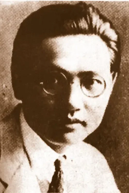 Photo of Shen Hong