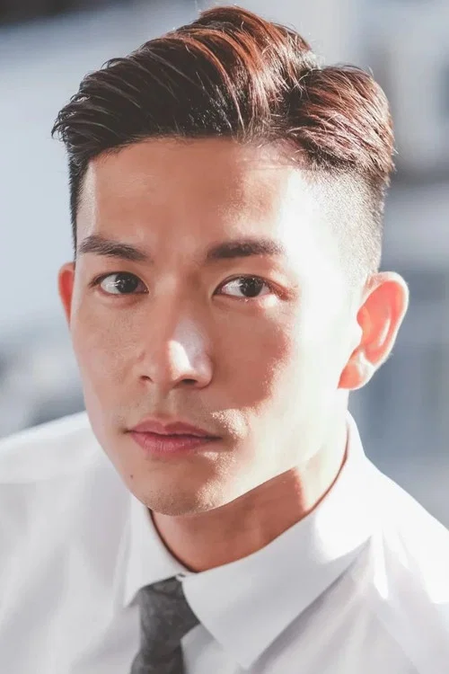 Photo of Daniel Chau