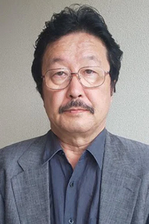 Photo of Teruo Seki