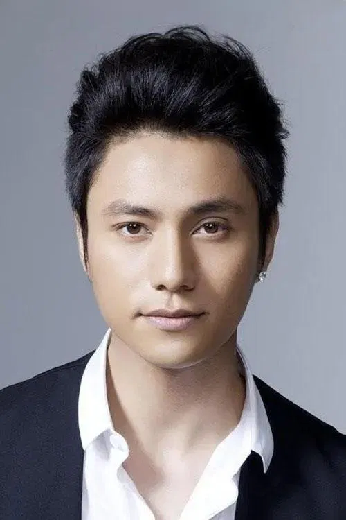 Photo of Chen Kun