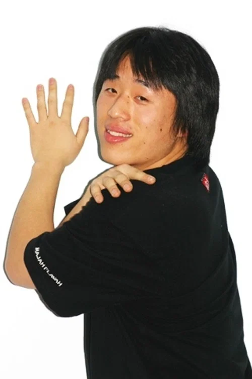 Photo of Jo Jong-geun