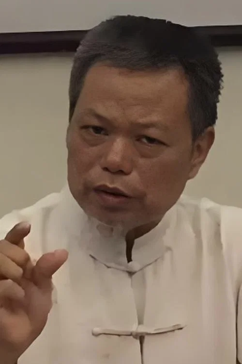 Photo of 张济平