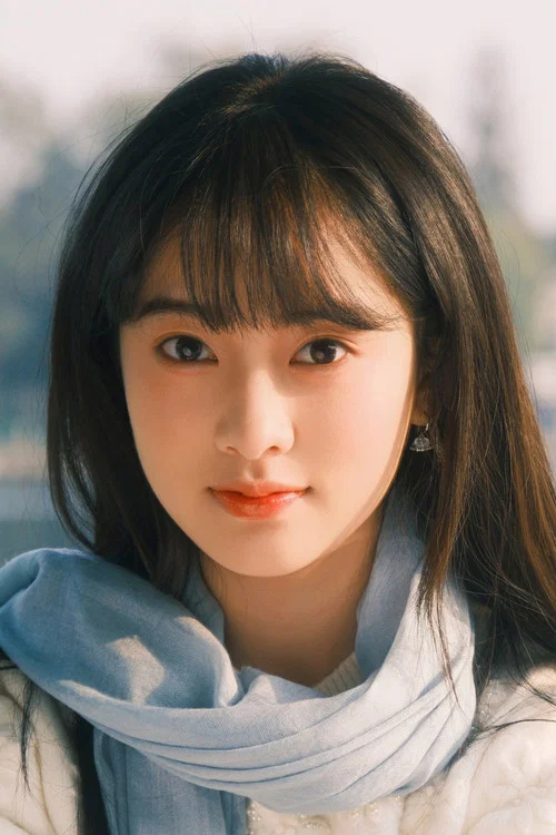 Photo of Xu Yuanyina