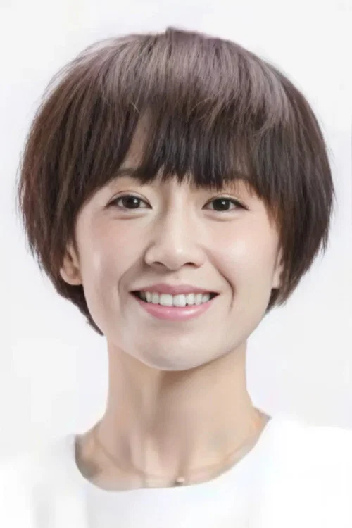 Photo of Xu Nannan
