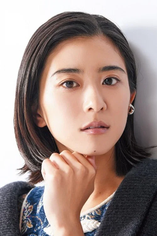 Photo of Yuina Kuroshima