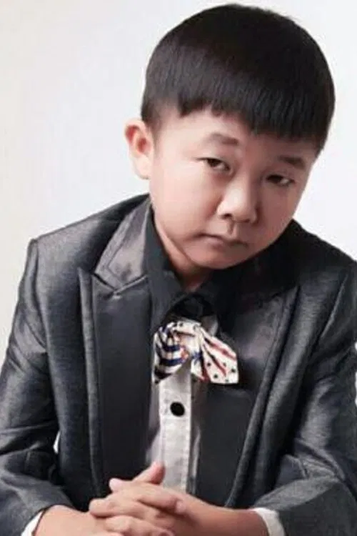 Photo of Wang Zi Run