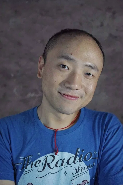 Photo of Qiu Jiongjiong