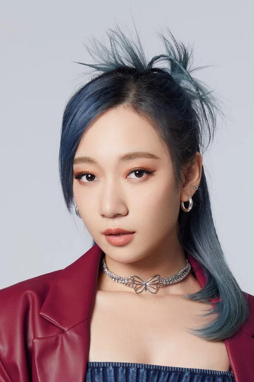 Photo of Julia Wu