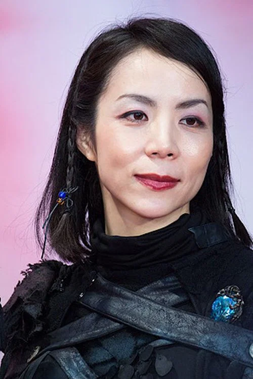 Photo of Hiroko Yashiki