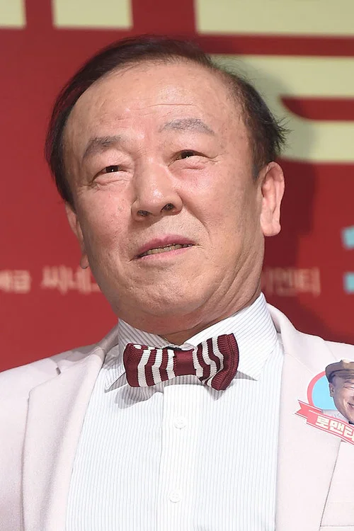 Photo of Im Hyun-sik