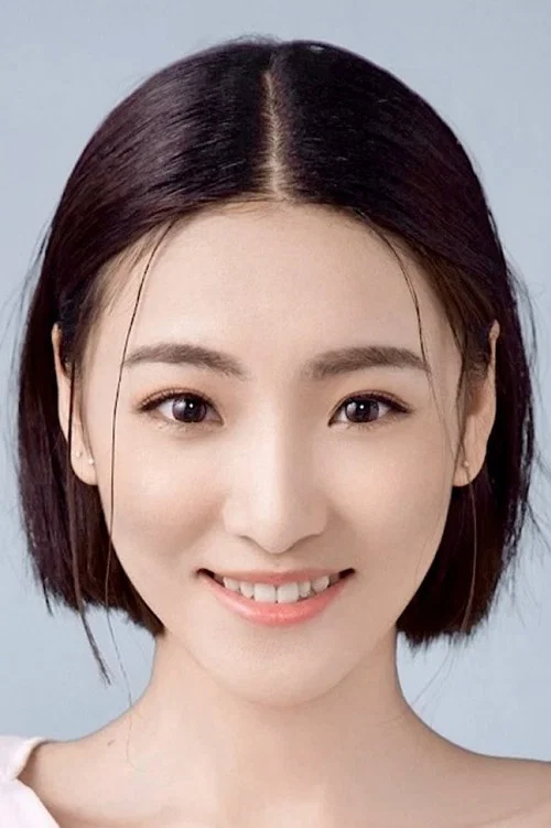 Photo of Shi Jing Yi